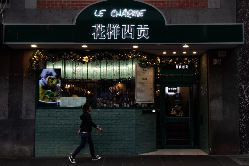 storefront of the le charme restaurant in melbourne, australia's chinatown