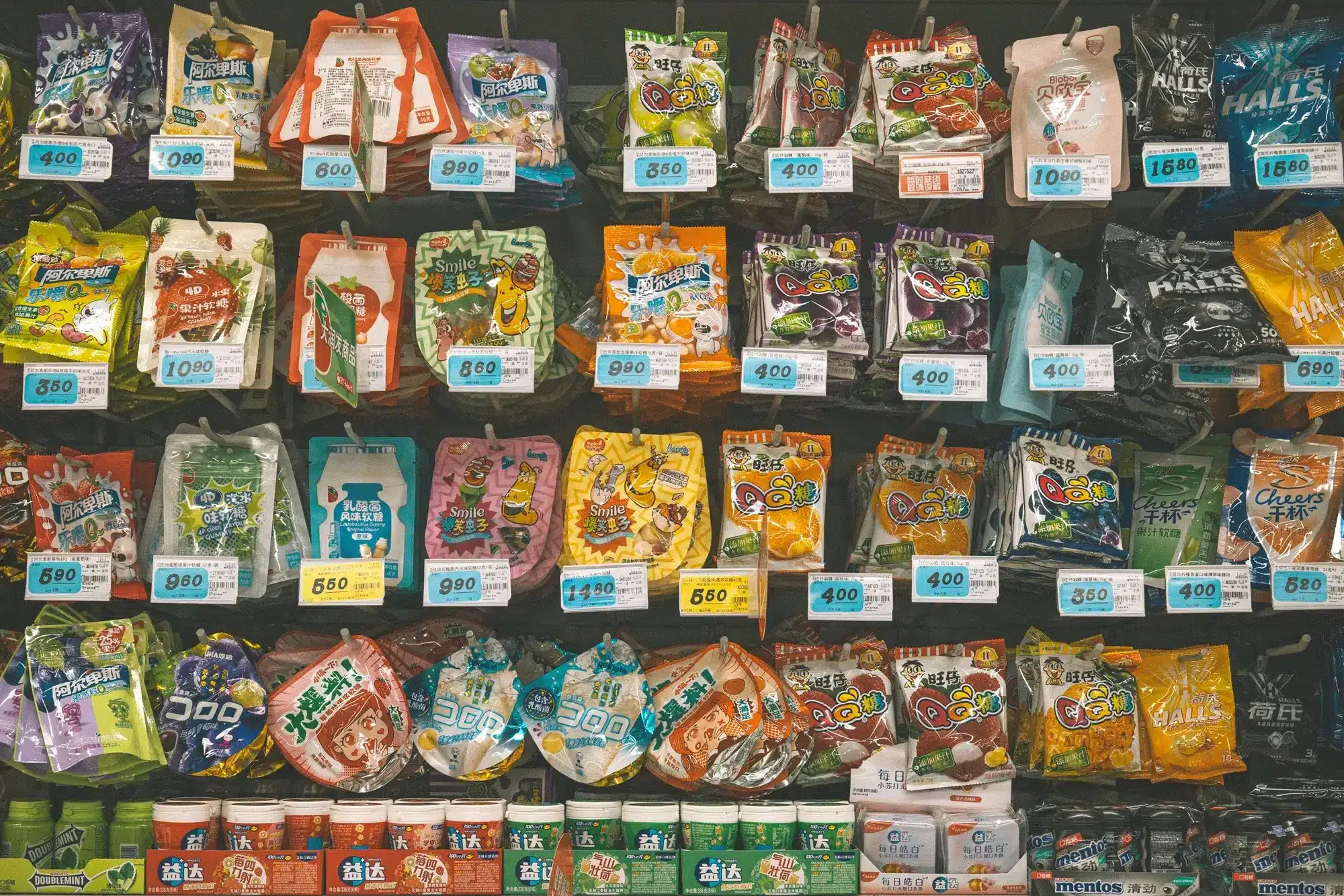 A display of Japanese gummies and candies.